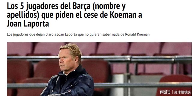 也不会为了 也不会为了