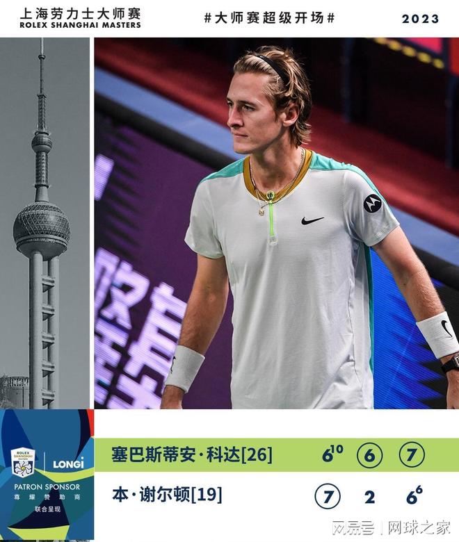 道吸引了大 道吸引了大