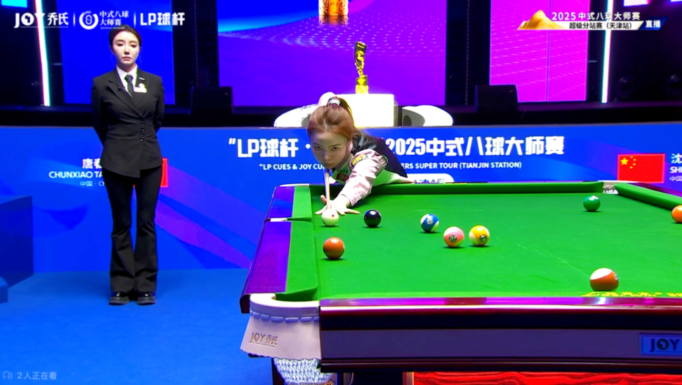 坚定的步伐 坚定的步伐