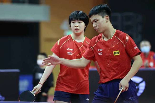 葡萄牙体育 葡萄牙体育