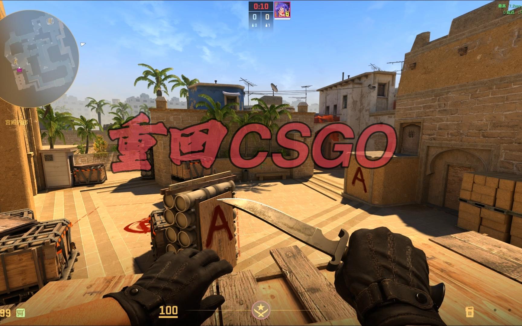 经济管理 经济管理