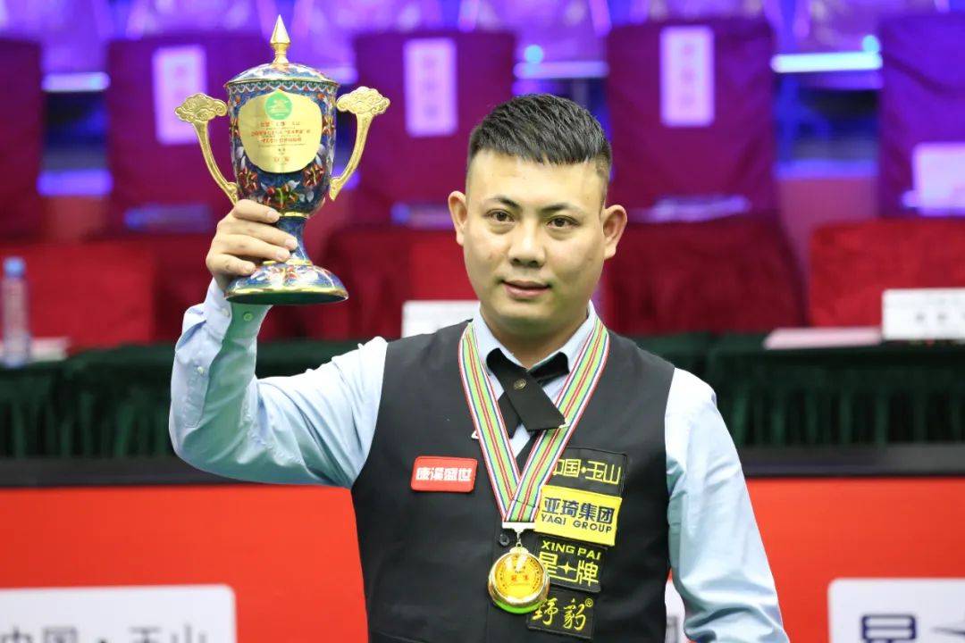 一场仪式 一场仪式