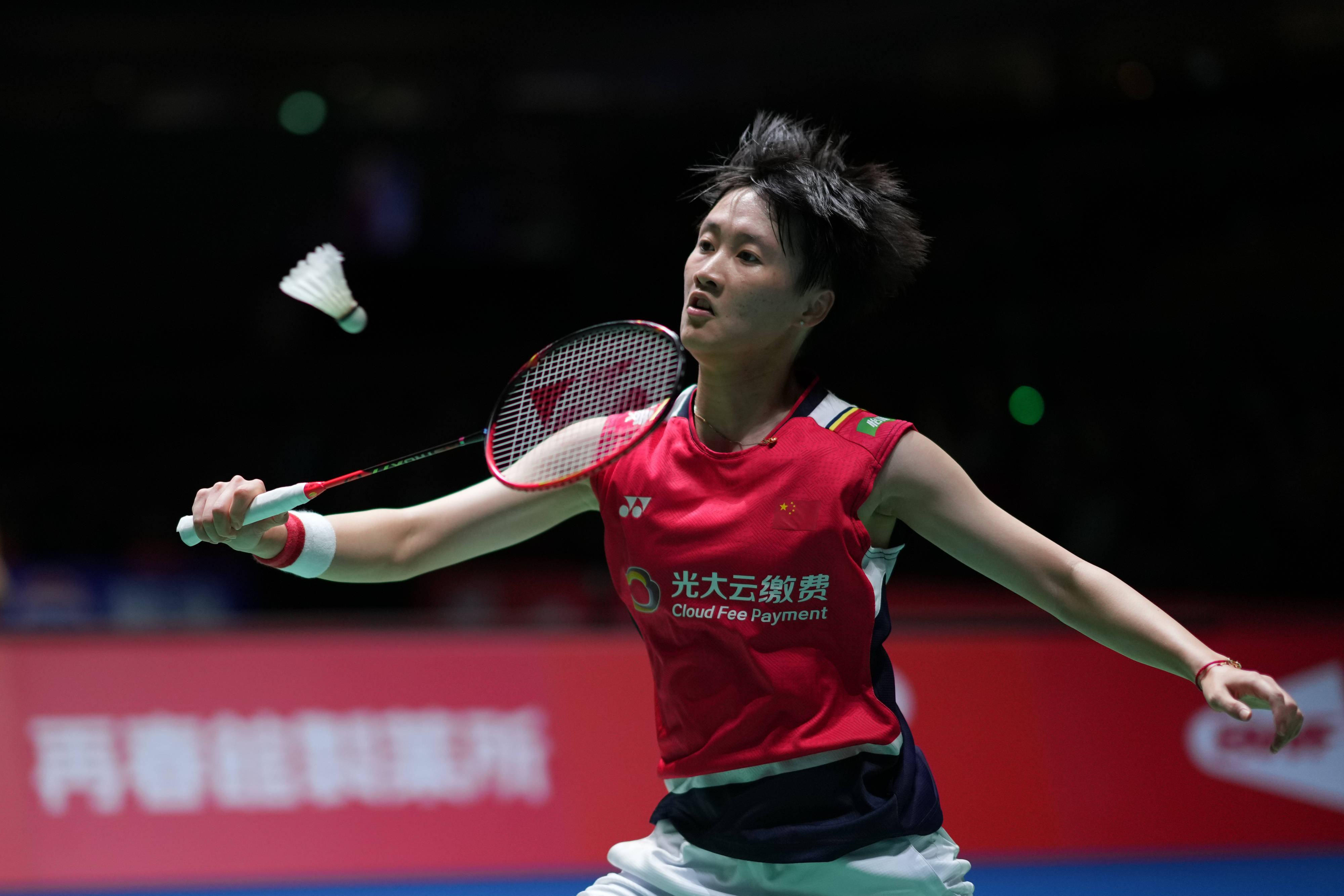 随后利用守 随后利用守