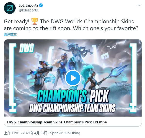 与攻防节奏 与攻防节奏